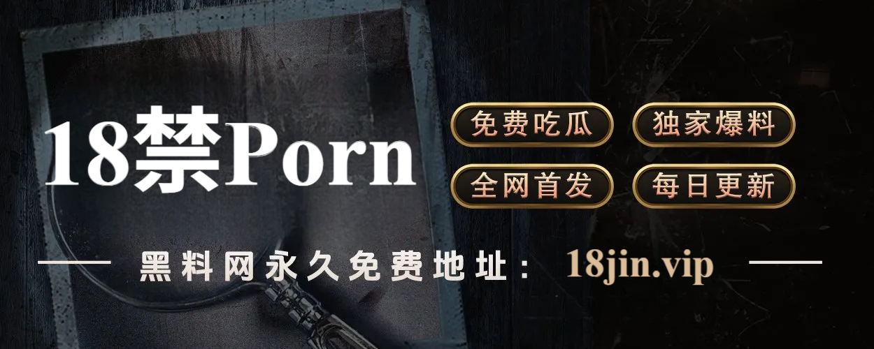 觅圈：在私域，发现价值